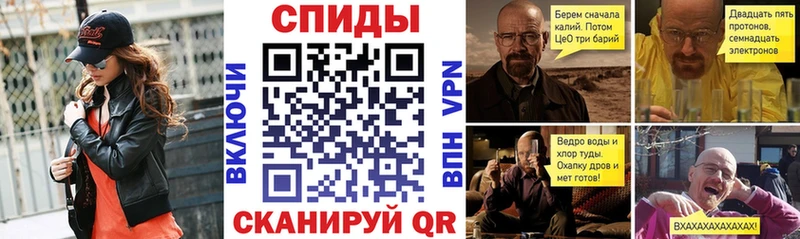 Амфетамин 97% Тихвин