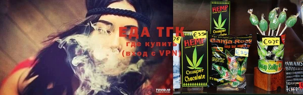 кокаин колумбия Михайловск