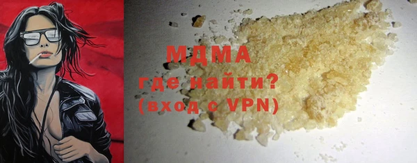 индика Михайловка