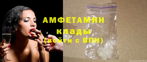 соль курить ск Михайлов