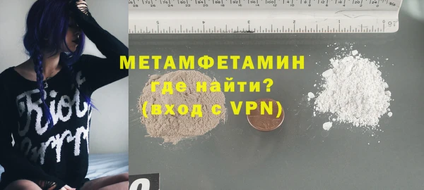 кокаин колумбия Михайловск