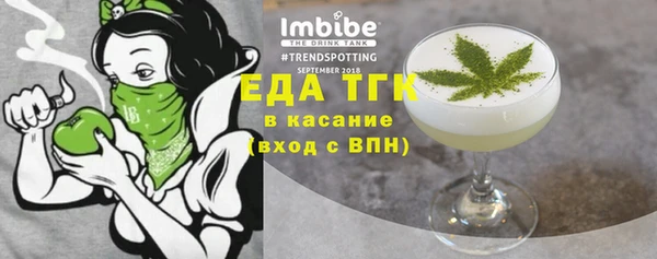индика Михайловка