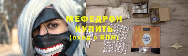 соль курить ск Михайлов