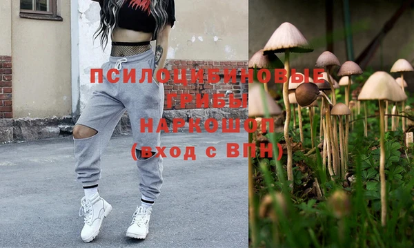 кокс Наволоки