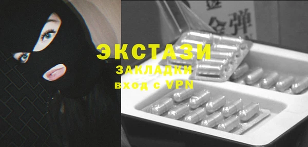 кокаин колумбия Михайловск