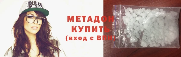 соль курить ск Михайлов