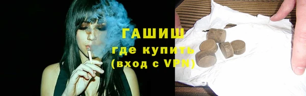 кокаин колумбия Михайловск