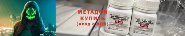 индика Михайловка