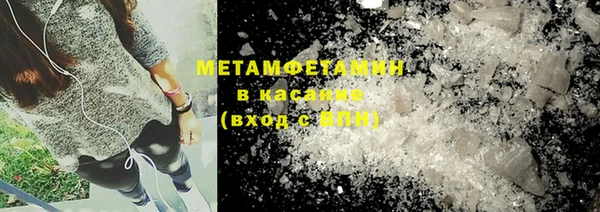 соль курить ск Михайлов
