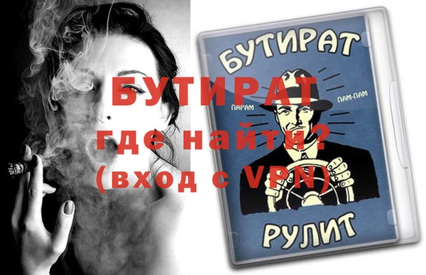 кокаин колумбия Михайловск