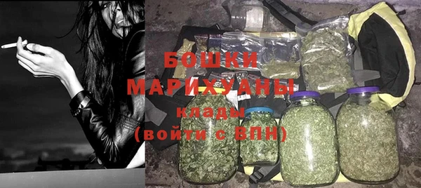 кокаин колумбия Михайловск