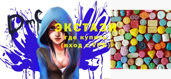 соль курить ск Михайлов