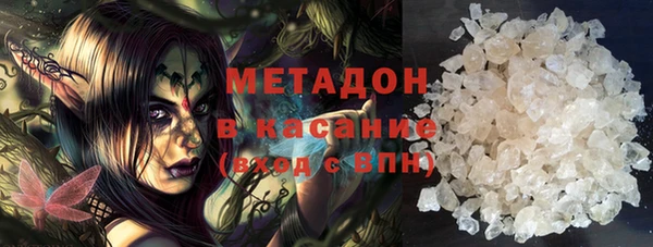 соль курить ск Михайлов