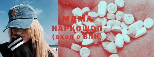 индика Михайловка