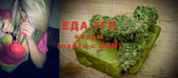 индика Михайловка
