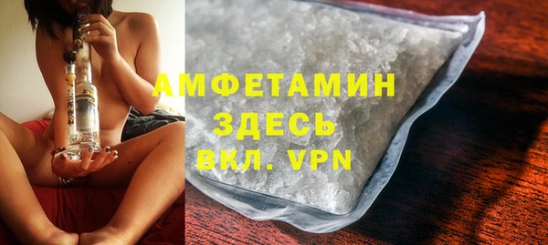 кокаин колумбия Михайловск