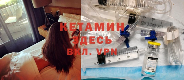 индика Михайловка