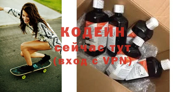кокаин колумбия Михайловск