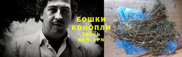 кокаин колумбия Михайловск