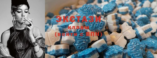 индика Михайловка
