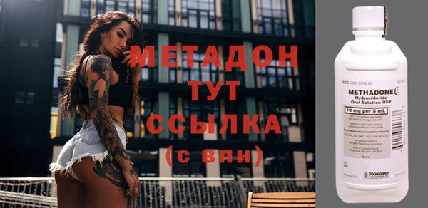 кокаин колумбия Михайловск