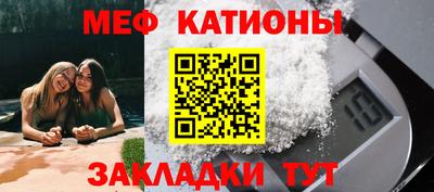 jwh Моздок
