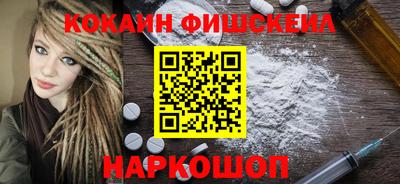 герыч Можайск