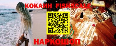 герыч Можайск