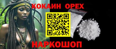 jwh Моздок