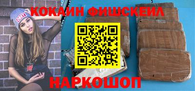 jwh Моздок