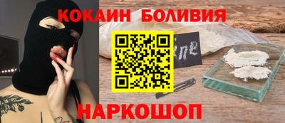 jwh Моздок