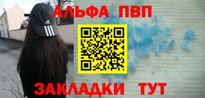 дурь Можга