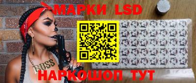 герыч Можайск