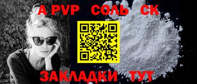 дурь Можга