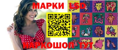 дурь Можга
