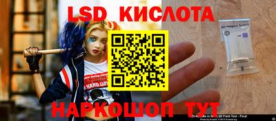 герыч Можайск
