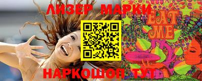 jwh Моздок
