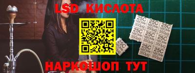 герыч Можайск