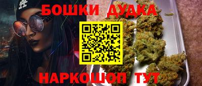 герыч Можайск