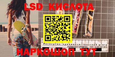 jwh Моздок