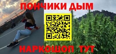 герыч Можайск