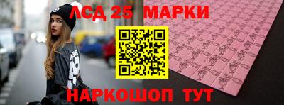 jwh Моздок