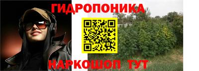 герыч Можайск
