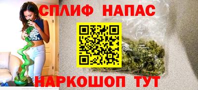 дурь Можга