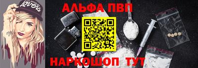 кокаин премиум Новодвинск