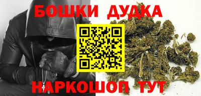 герыч Можайск