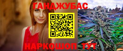 герыч Можайск