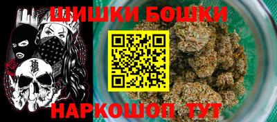 jwh Моздок
