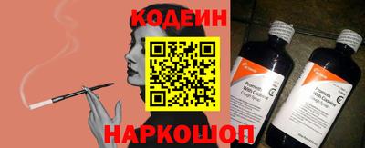 jwh Моздок