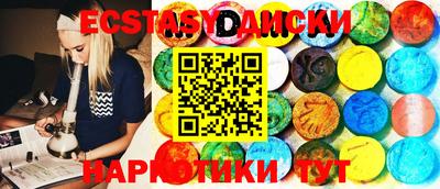 jwh Моздок